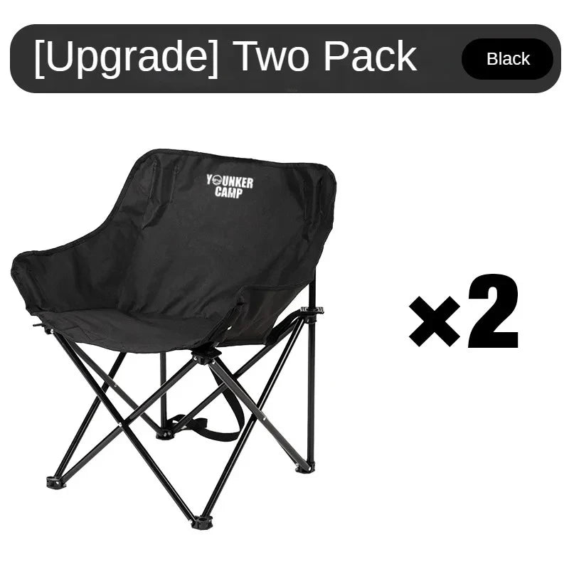 Outdoor Folding Moon Chairs