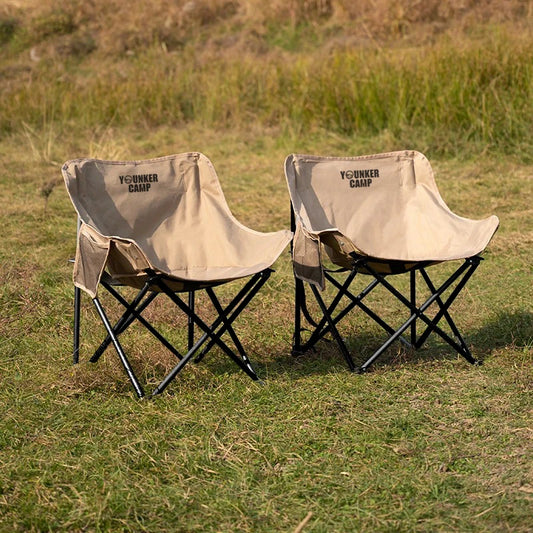 Outdoor Folding Moon Chairs