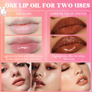 Tinted Lip Plumping Gloss 5PCS