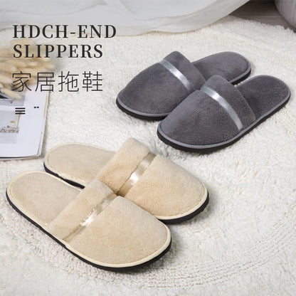 Women's/Men's Home Slippers