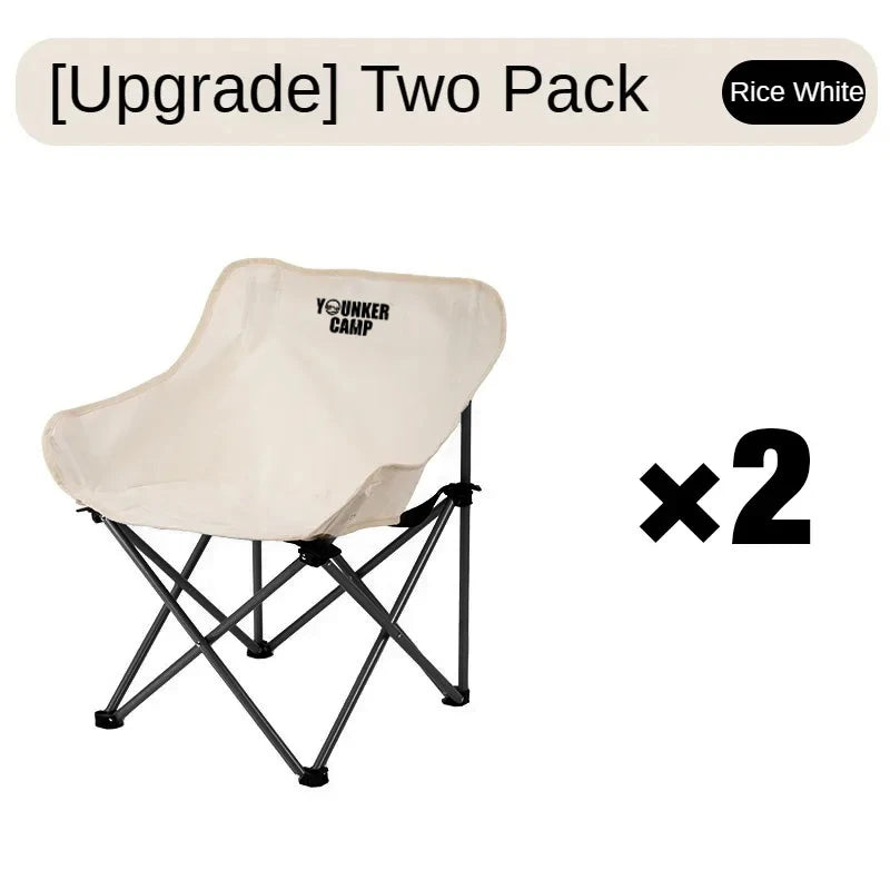 Outdoor Folding Moon Chairs